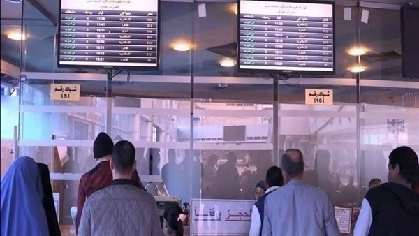 الحصول على تذاكر