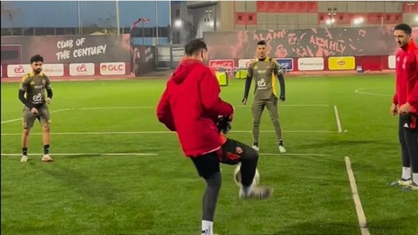 مران الأهلي