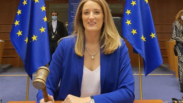 رئيسة البرلمان الأوروبي