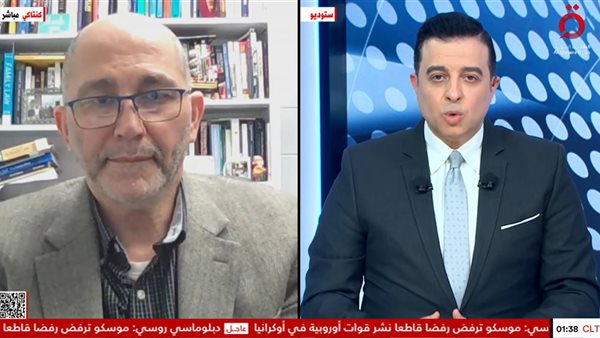  أستاذ العلوم السياسية