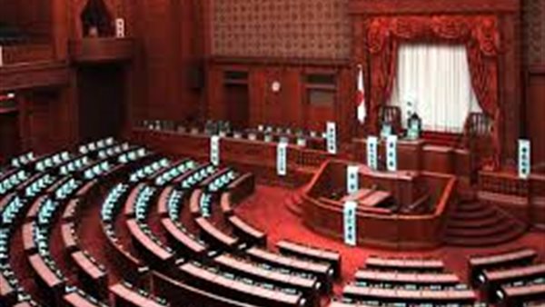 مجلس النواب الياباني