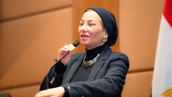 وزيرة البيئة