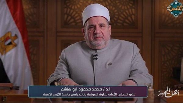 الدكتور محمد أبو