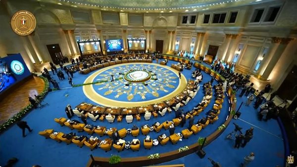 القمة العربية 