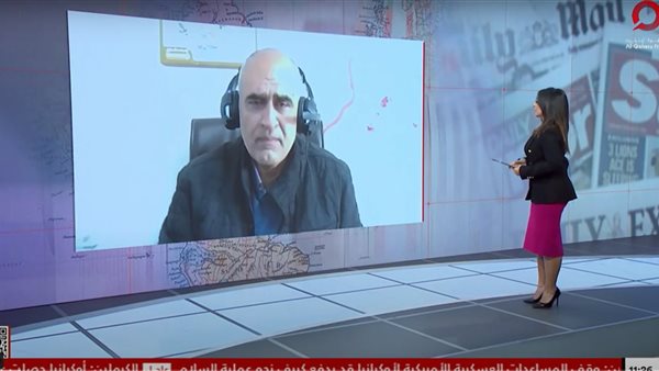  مدير شبكة المنظمات