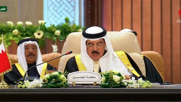 ملك البحرين 