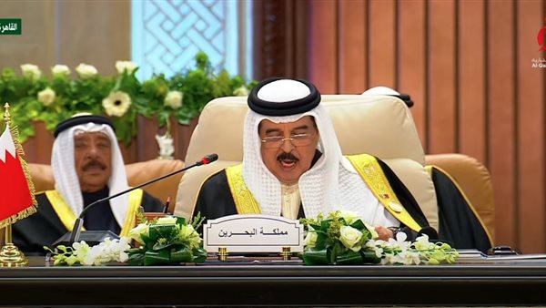ملك البحرين  الملك