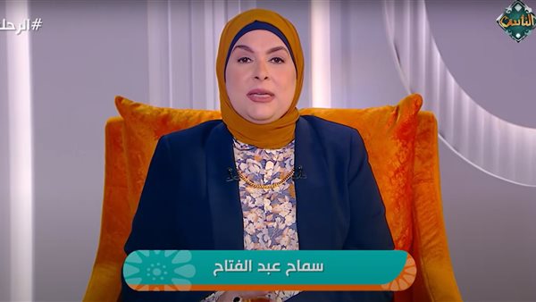 الدكتورة سماح عبد