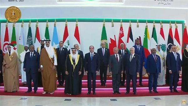 القمة العربية