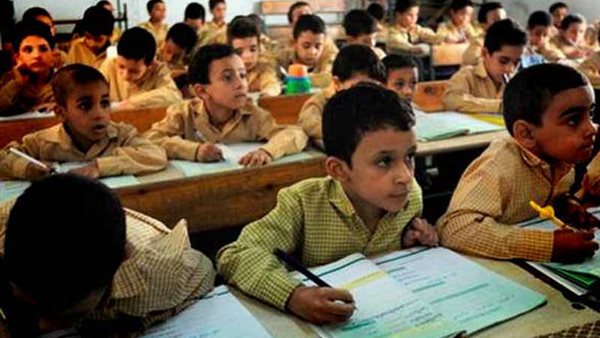 مواعيد الدراسة في