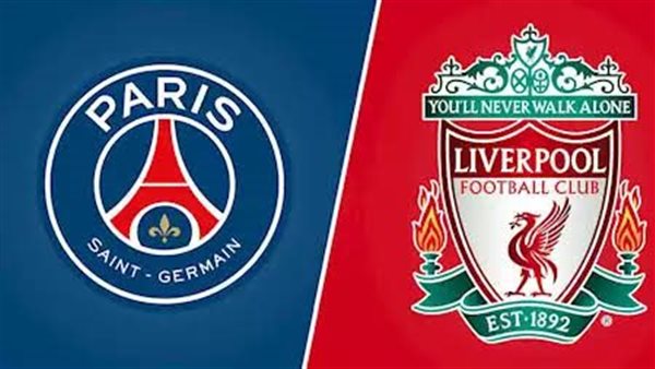 ليفربول و باريس سان