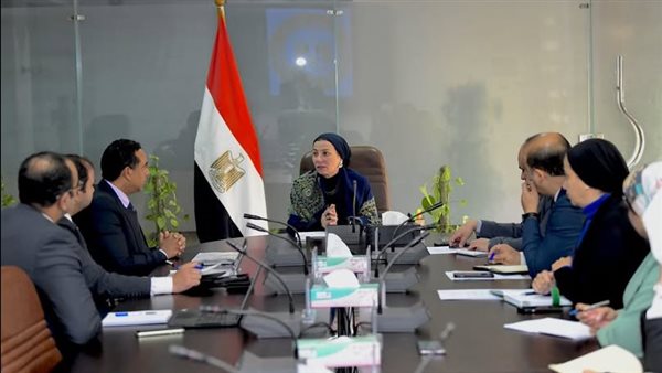اجتماع وزيرة البيئة