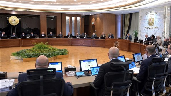 اجتماع الحكومة