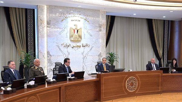 اجتماع الحكومة