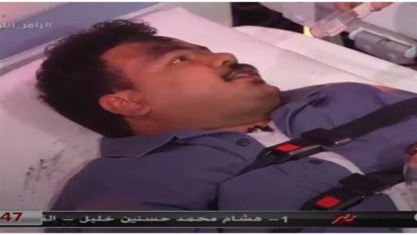 جيوب قميص الفنان