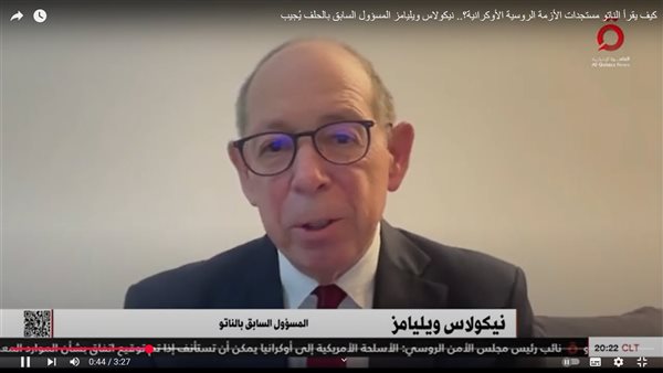 نيكولاس ويليامز