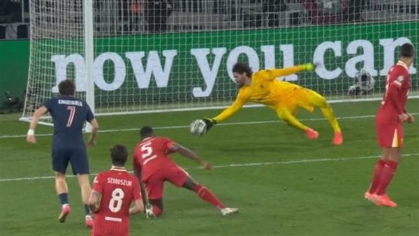 ليفربول وباريس سان