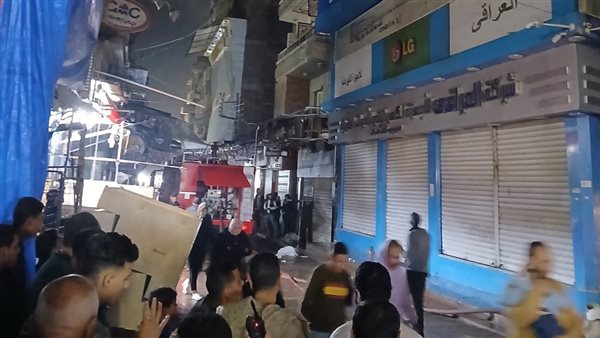 صورة الحريق 