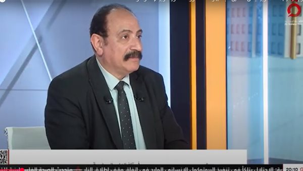  أستاذ العلوم السياسية