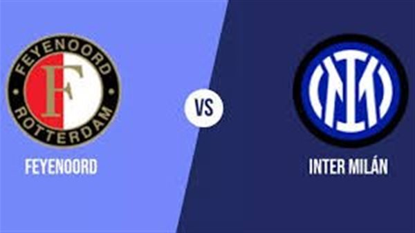 بث مباشر مباراة إنتر