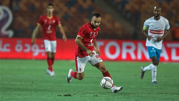 مباراة الأهلي والزمالك