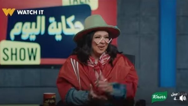 مسلسل عقبال عندكوا