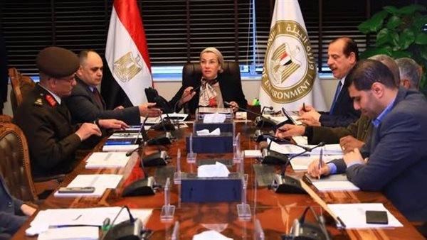 اجتماع وزيرة البيئة