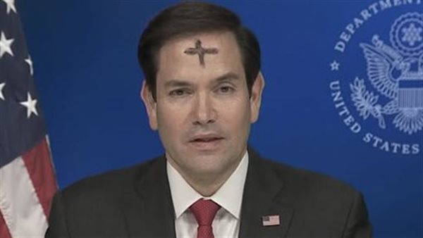 وزير الخارجية الأمريكي