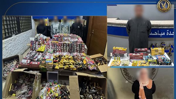 المتهمين بمظبوطات