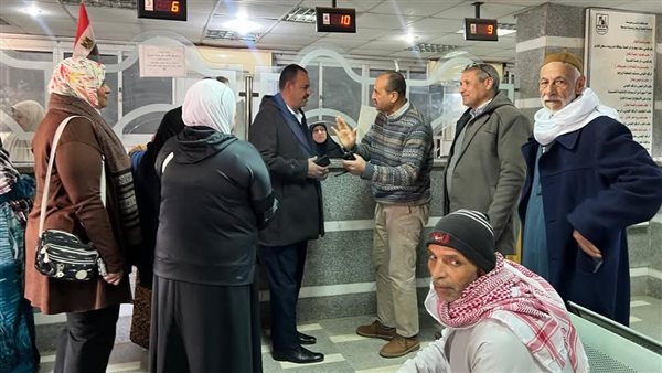 المركز التكنولوجي