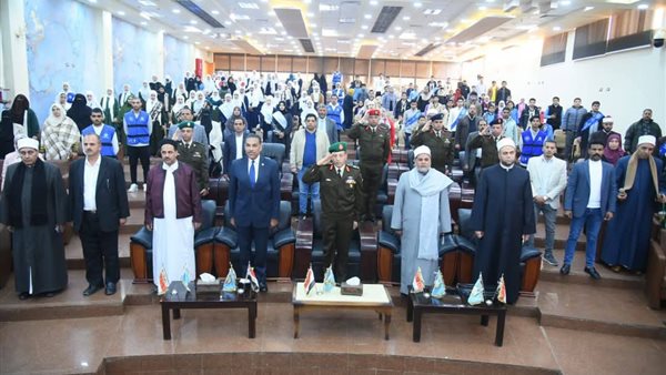 فعاليات  بذكرى مرور