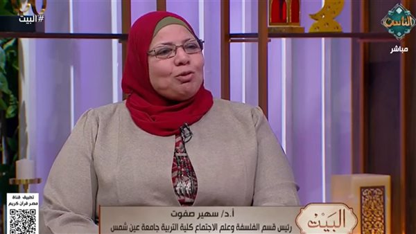  الدكتورة سهير صفوت،