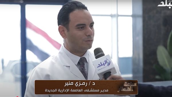 مدير مستشفى العاصمة