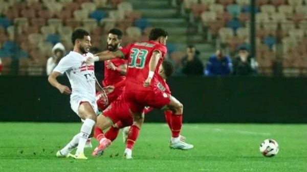 الزمالك ومودرن سبورت