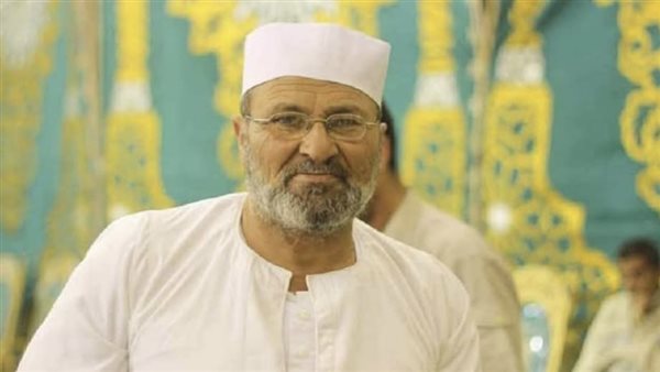 المجني عليه 