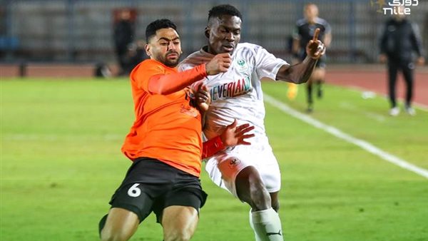 المصري البورسعيدي