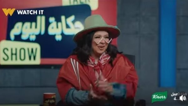 مسلسل عقبال عندكوا