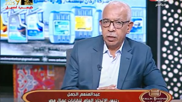 رئيس الاتحاد العام