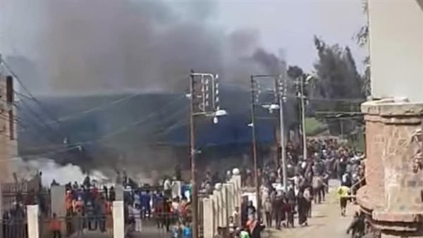 صورة الحريق 