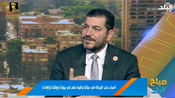  الدكتور سيد نجم