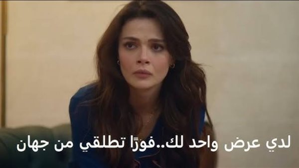 الحلقة 16 من مسلسل