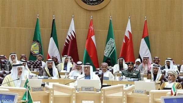  مجلس التعاون الخليجي