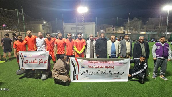  فعاليات الدورات