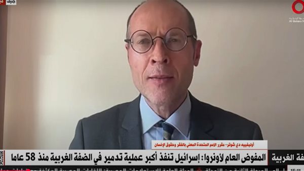 أوليفييه دي شوتر