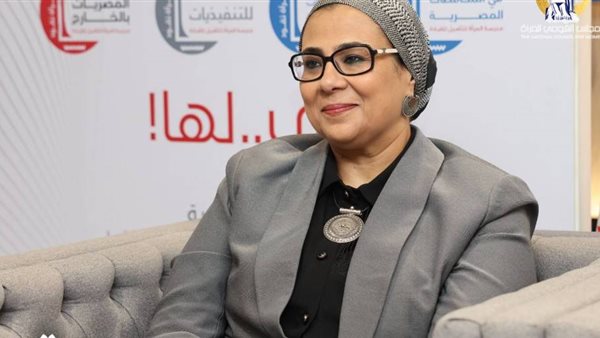 رئيسة المجلس القومي