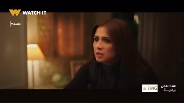 مسلسل وتقابل حبيب