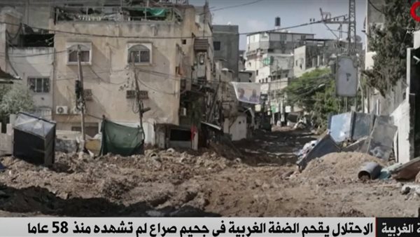 الضفة الغربية 