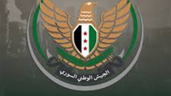 وزارة الدفاع السورية