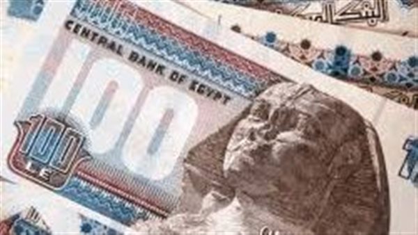 موعد صرف مرتبات شهر