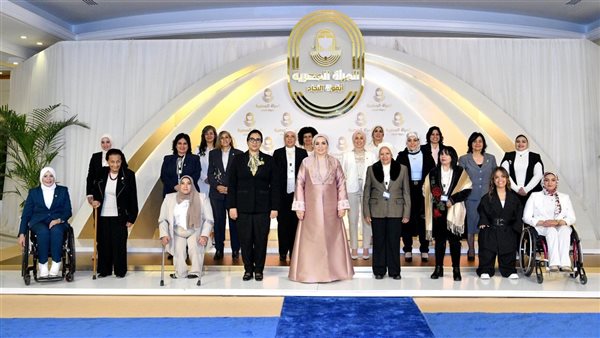 السيدة انتصار السيسي